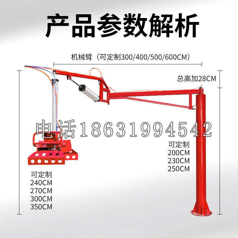 游仙区schunk机械抓手DPZ-plus系列1321292 DPZ-plus 40-AS-V