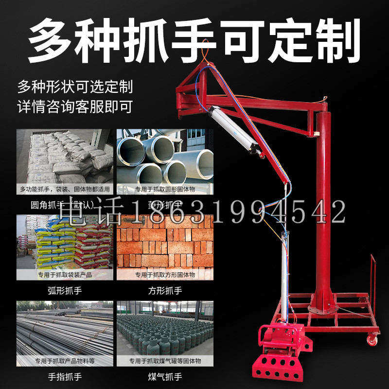 游仙区schunk气缸|德国schunk机械抓手1315983|DPG-PLUS 80-1-AS代理商
