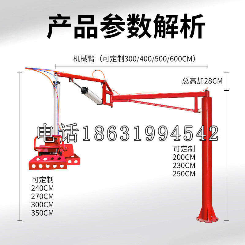 游仙区schunk雄克机械抓手PGN-plus系列0372092|PGN-plus 64-1-AS-KVZ